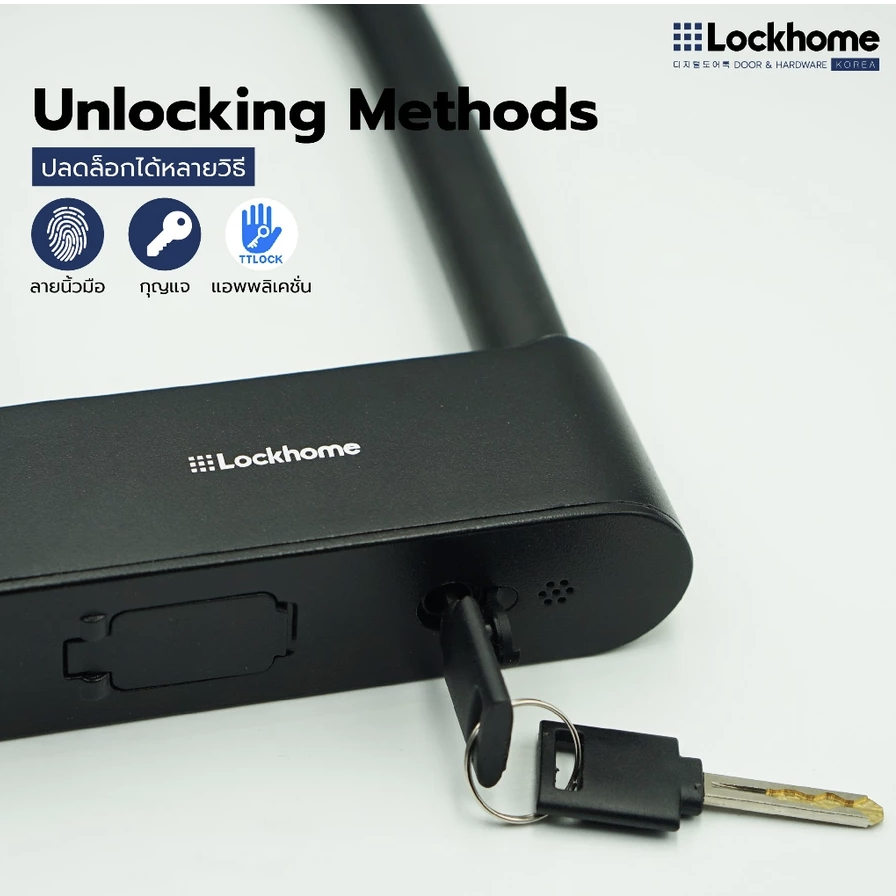 กุญแจคล้อง สแกนลายนิ้วมือ LOCKHOME รุ่น LH618 ปลดล็อกผ่านบลูทูธ สีดำ_3
